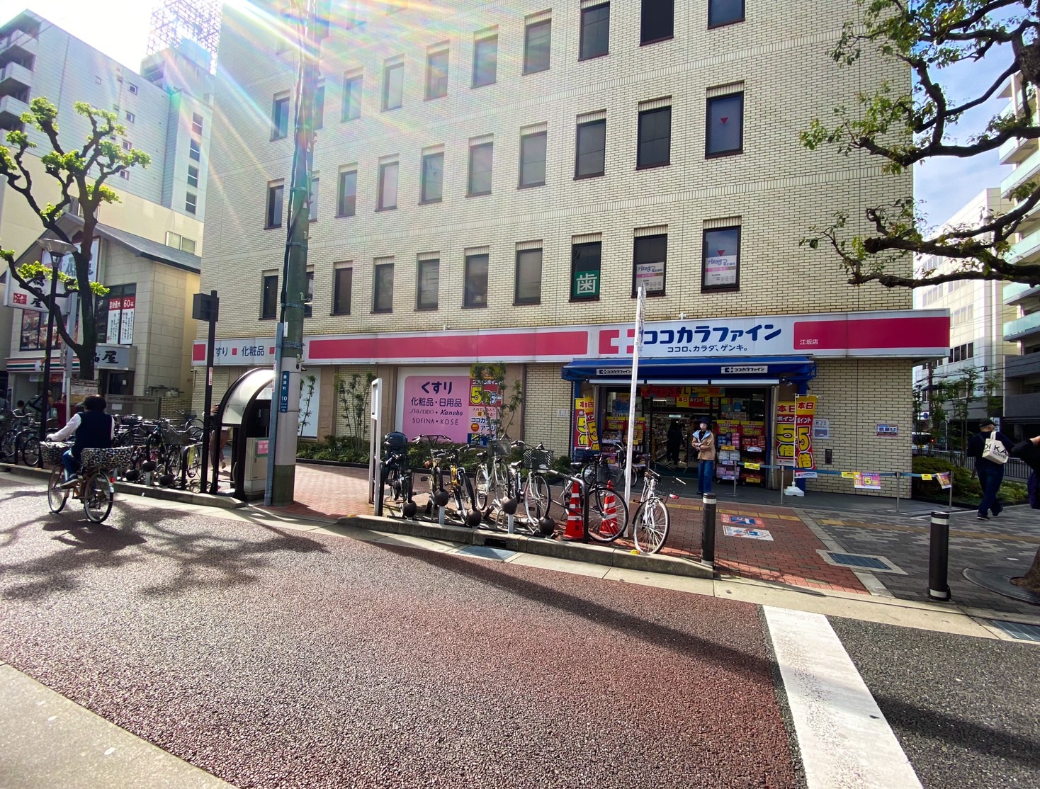 ココカラファイン　徒歩９分|TAKUTOの大阪学生向けマンション総合サイト｜studentroom